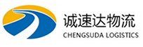 湖州到铜官区物流公司